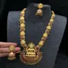 Antique