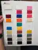 ชีทสี