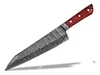 Japanese Chef Knife