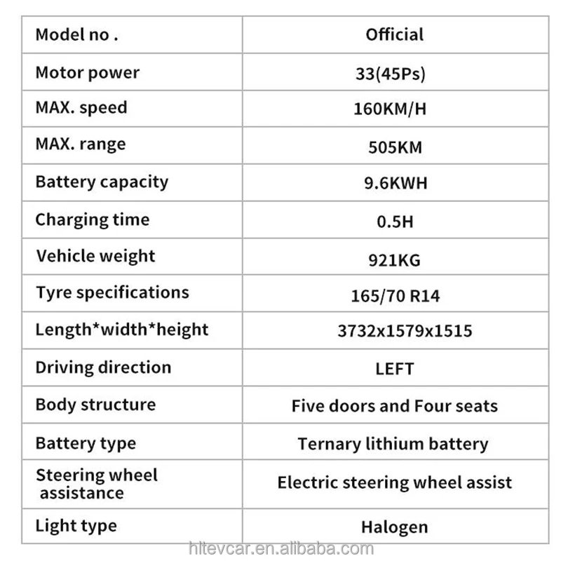 DONGFENG EX1 m5 ev 2022 331KM Auto Automobile Vehicles Car In Stock High Speed Ev Electric New & Use Electric New energy Cars