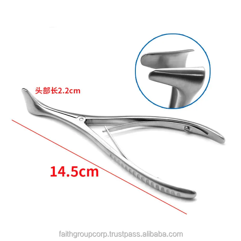 Nasal Dilator Rhinoscope Adult Nose Dilation Forceps Speculum For Adult ...