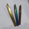 หลาย
