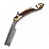 Razor