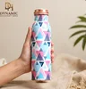 Copper / Multicolor Printed