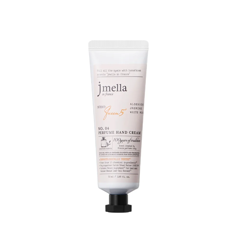 JMELLA France Queen 5' Perfume Hand Cream 50ml Korean-Made Premium Scented Nourishing MoisturizerSkincare Item for Wholesale