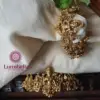 Antique