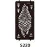 S-220