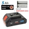 5ah battery RPO bs