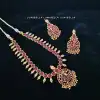 Antique