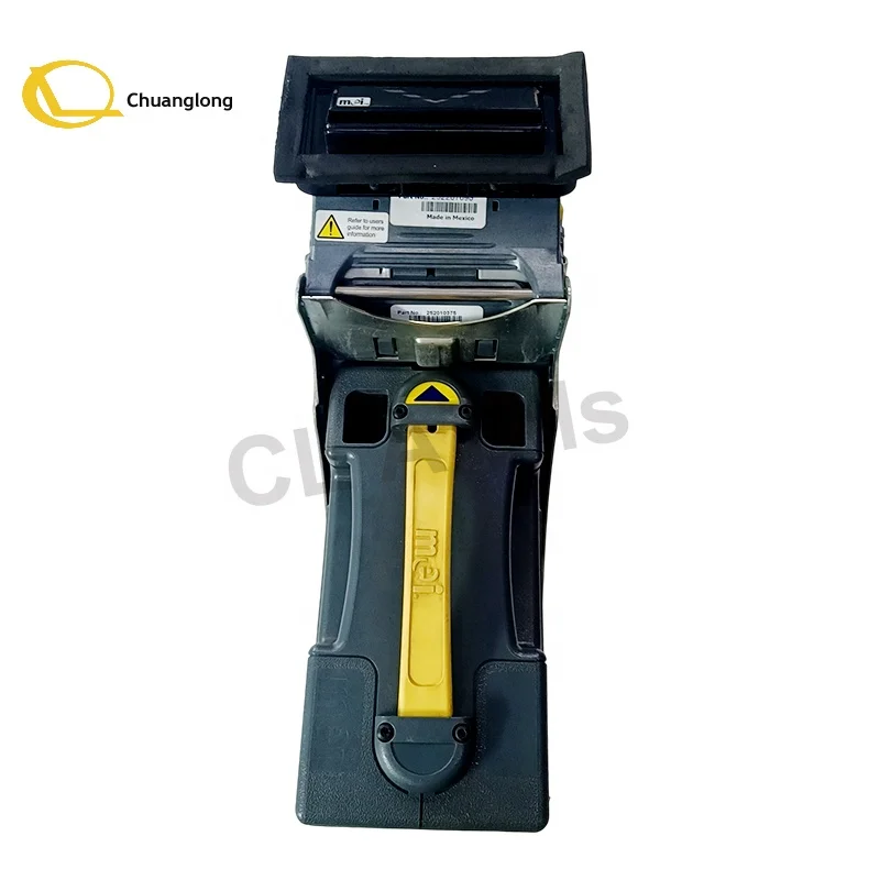 MEI SC Advance 1200 Note Cash Box - Efficient ATM Bill Acceptor