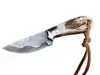 Natural Cream/Brown Antler