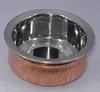 Copper and Steel