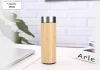 Bamboo Color