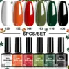HC025-12 Color