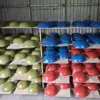 กำหนดเอง