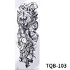 TQB-0103