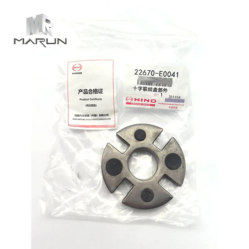 J08E 22670-E0041 Diesel Common Rail Pump Timing Gear Engine Spare Part for Excavators Original