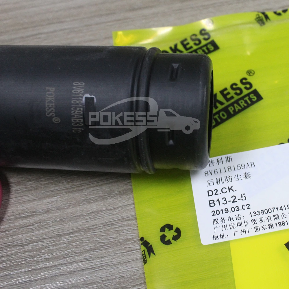 Car Shock Absorber Dust Cover 8V6118159AB 8V6Z18159A Rear Shock Absorb... — 2
