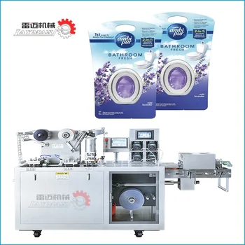 High-Capacity 155ml Liquid Air Refresher Blister Packaging Machine Fully Automatic Electric Car Air Refresher Liquid Pump New