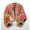 One Of Kind Jacket