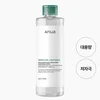 Heartleaf  Panthenol Low pH Deep Cleansing Water