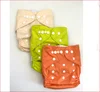 BlackBeige Orange and Lime Green