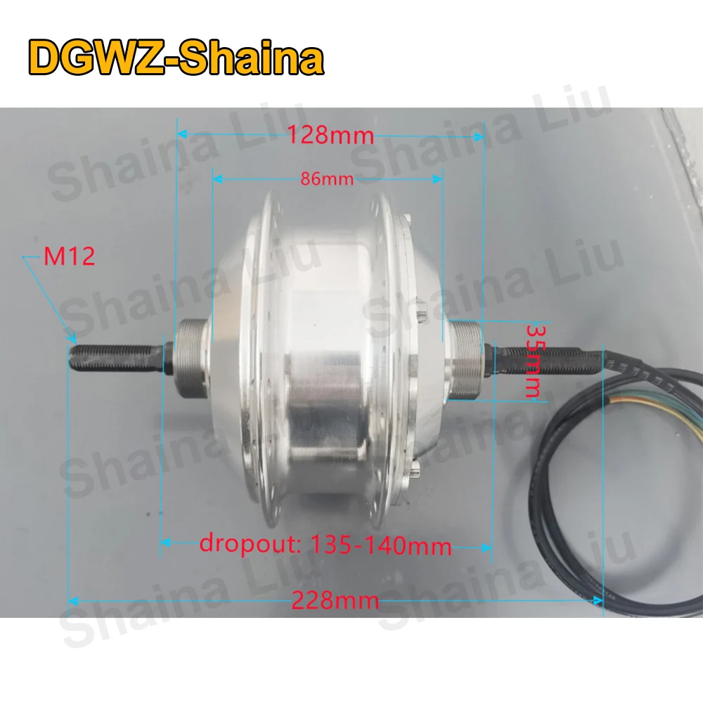 20 Inch Brushless Geared Hub Motor for Electric Bicycle, 36V/48V