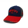 Navy/Red