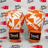 Orange&White