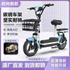 8Ah lithium battery with a range of 20 kilometers