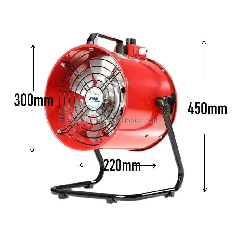 Metal Portable Ventilation Fan 12 Inch Ventilator Axial Fan Extractor   Scfb93a9cc46f45eb9b8207cbb7205164f 