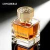 Clear glass bottle