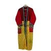 Multi Color