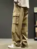Kaki