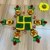 สีเขียว