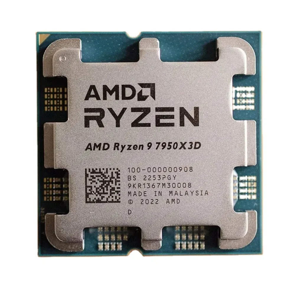 MSI MAG B650M MORTAR WIFI - AMD Ryzen 9-7950X Gaming Bundle