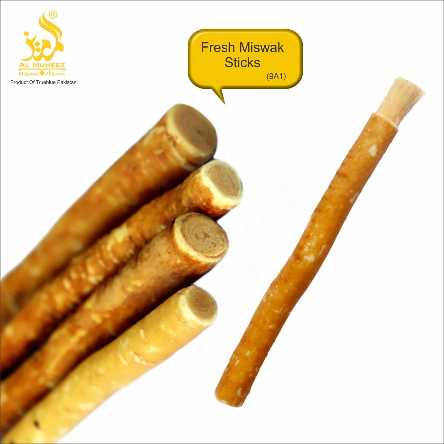 Лучшее качество, вакуумная упаковка, MISWAK/SEWAK/SIWAK/натуральная палочка для чистки зубов