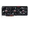 RTX5070 ti
