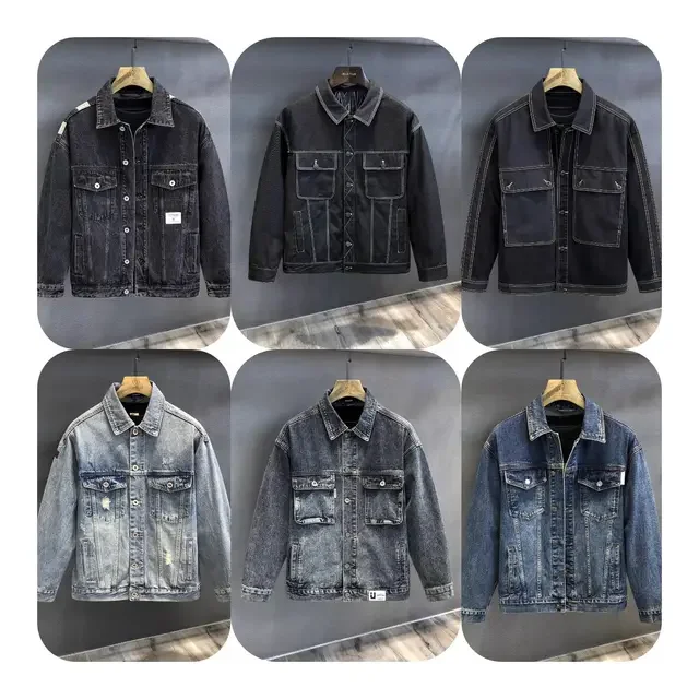 High quality new design men gradient turn-down cargo denim jacket