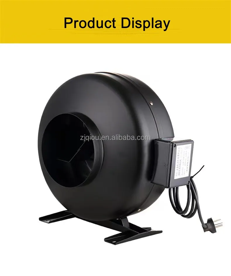 Extractor, 4"-12", Inline, 270W - detail 18