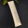 same as image