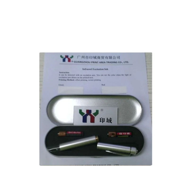 Print Area INFRARED (IR) LASER TEST CARD Infrared Excitation Pen,1 Piece/box