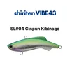 SL#04 Ginpun Kibinago