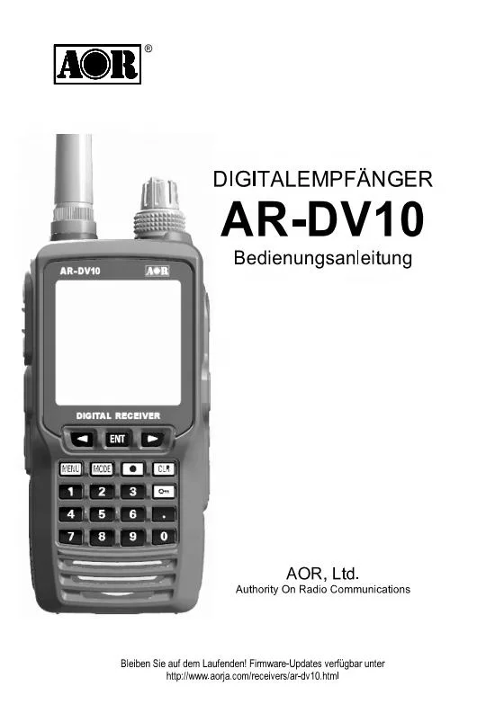 aor ar-dv10 digital handheld receiver| Alibaba.com