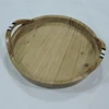 AS SHOWN
