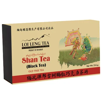 hot sale Myanmar black tea organic kenya black tea ceylon black tea sri lanka leaves with Exquisite packaging
