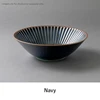 Navy: 4965583042006