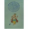 as per image
