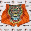Naranja