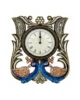 Antique